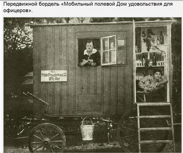 Как купались в XVIII и XIX веках и при этом умудрялись сохранять правила приличия тех времен