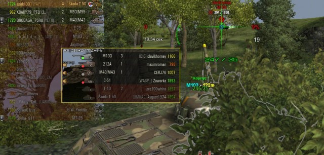 Wargaming 35