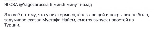 В Анкаре стрельба и попытка военного переворота