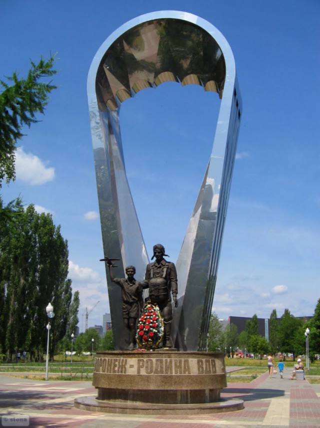 А давайте расскажем про свои города?