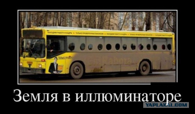 Картинки в черных рамках