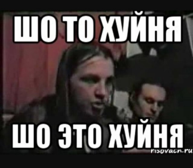 Повелительницы ковров