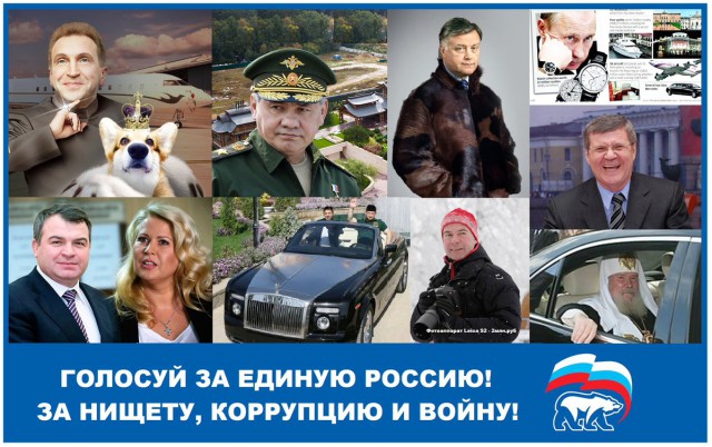 Возьмите Тверь в состав России