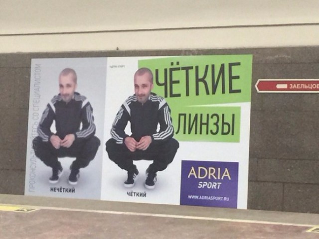 Я понятия не имею, что здесь происходит