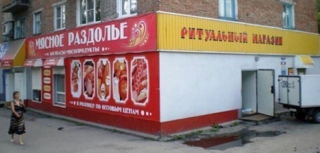 Всякие разные картинки из интернета