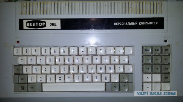Детский компьютер в СССР