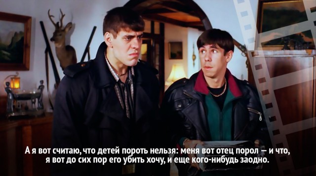 Школьница задушила мигранта во время игр БДСМ в Димитровграде
