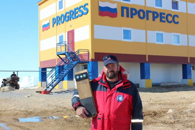 Станция "Восток". На пороге жизни