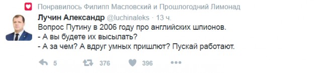 Всячина. Картинки и тексты картинками