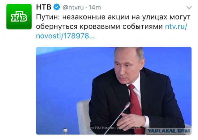 Взрыв в метро в Санкт-Петербурге