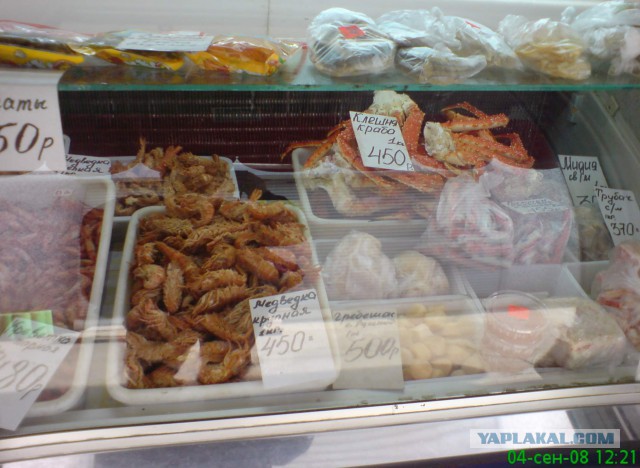 Сколько стоят икра, рыба и крабы на Сахалине