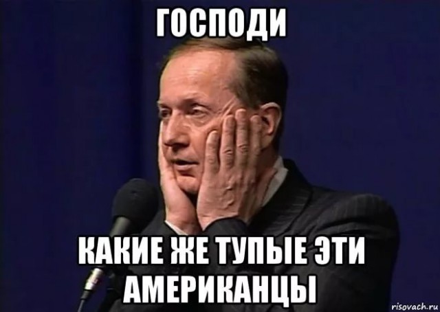 Бомба сброшенная F-18 попала в А-4