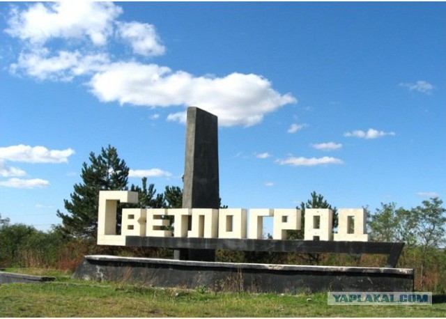 Советские стелы городов