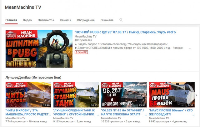 Wargaming 49