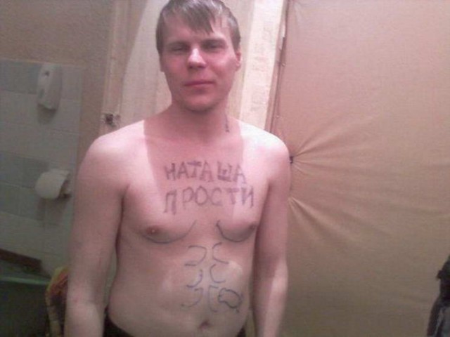 Трешак и вакханалия из соцсетей