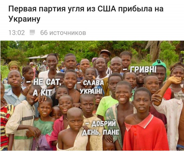 Странный юмор