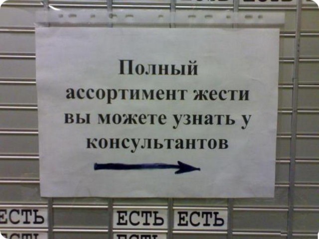 Перлы
