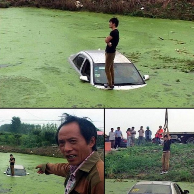 Неприятные неприятности случаются