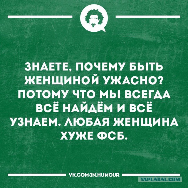 15 картинок с надписями на разные темы-2