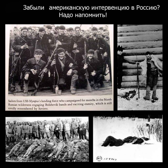 Россия – страна неблагодарных варваров, которые не понимают своего счастья