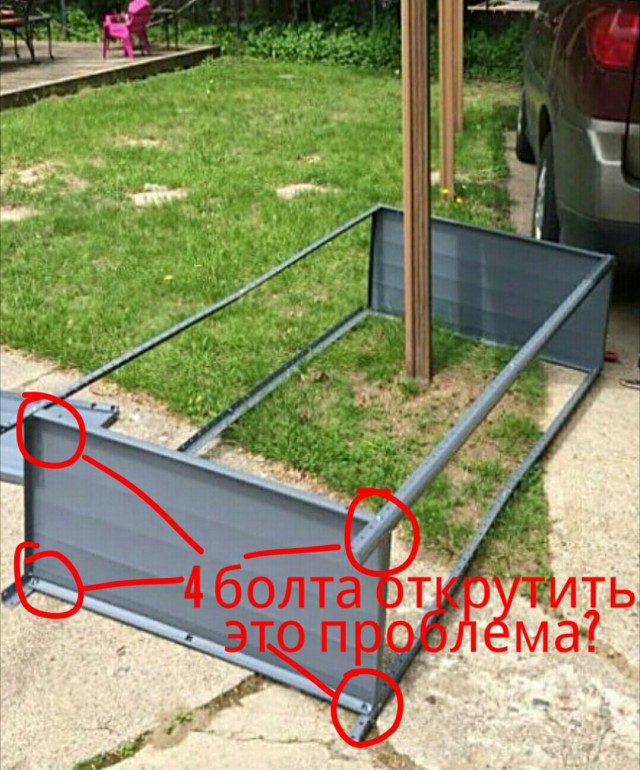 25 человек, к которым второй раз за помощью вряд ли кто обратится