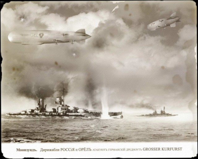 Интересные и редкие фотографии