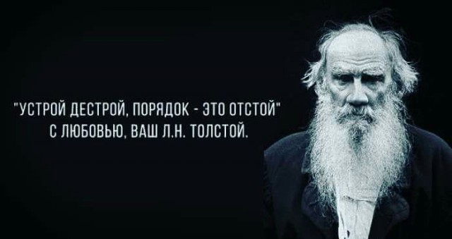 И сбоку бантик