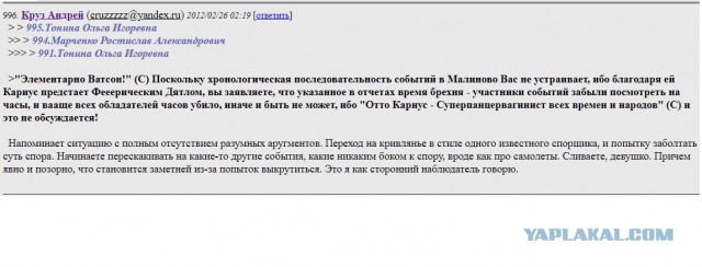 Интересные и малоизвестные факты о танке «Пантера».