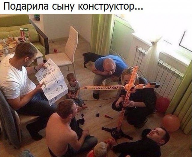 Не очень адекватный юмор