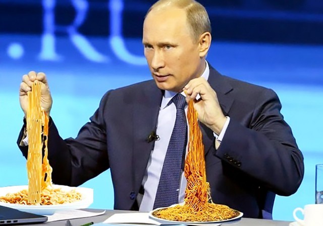 Прямая линия с Путиным