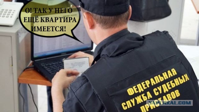 Власти думают, как отнять накопления россиян