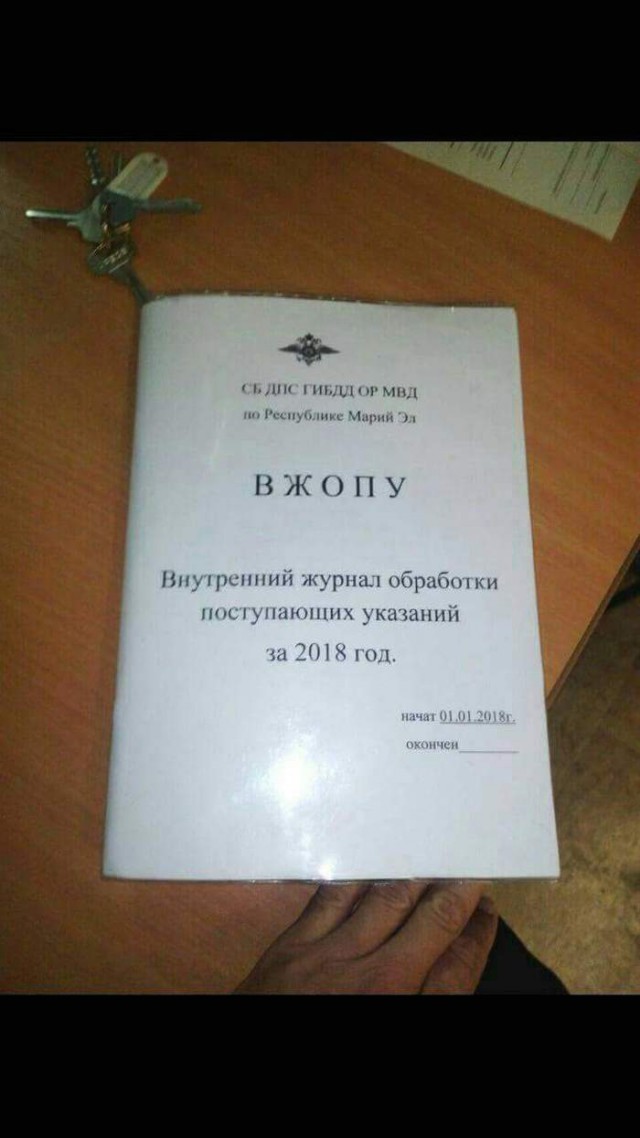 Подборка интересных и веселых картинок 09.09.18