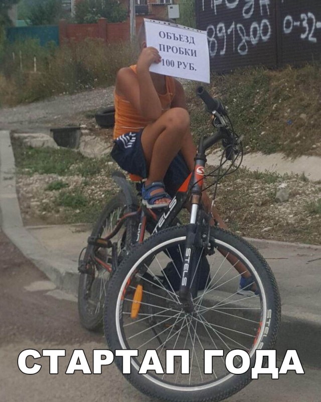 Прикольные картинки абавсём