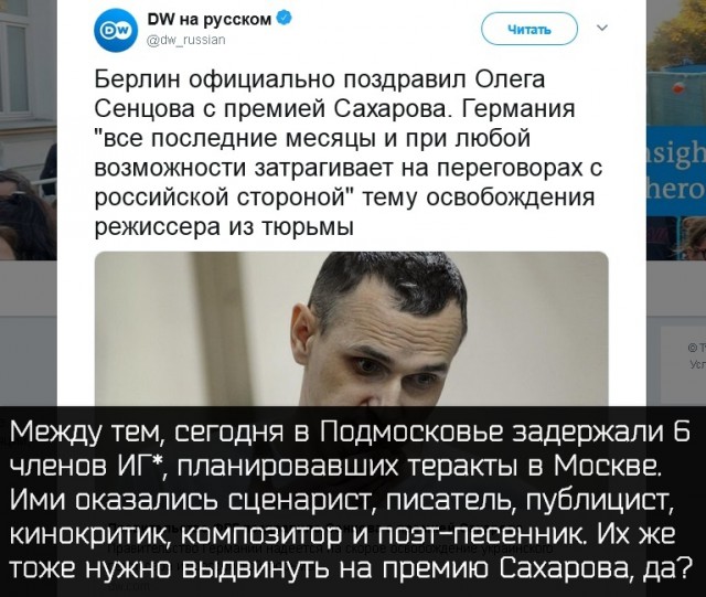 Специфический юмор