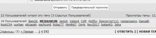 В кафе на одной из улиц на юге Москвы вооружённые люди устроили перестрелку.