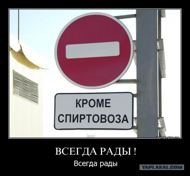 Давным-давно такое называлось ДЕМОТИВАТОРЫ