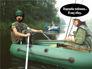 Битва Фотожаберов №8
