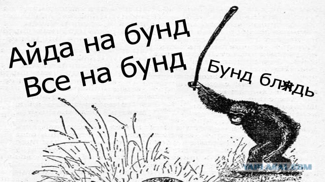 Нет смысла описывать происходящее