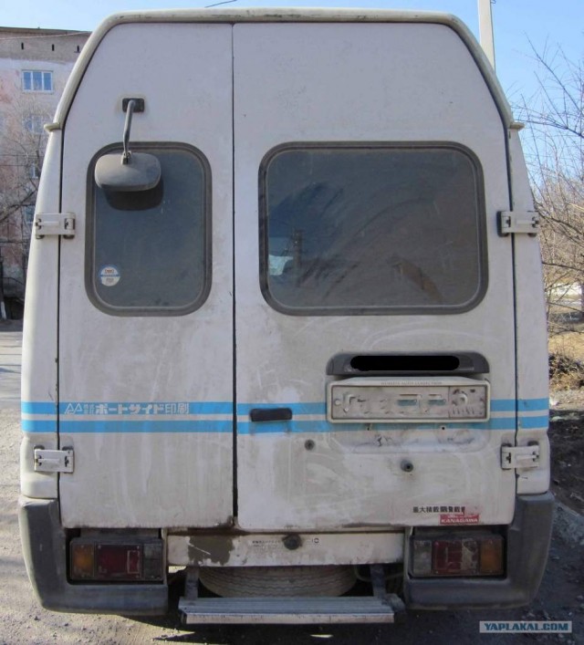 Игра на ЯПе: Угадай АВТО-3
