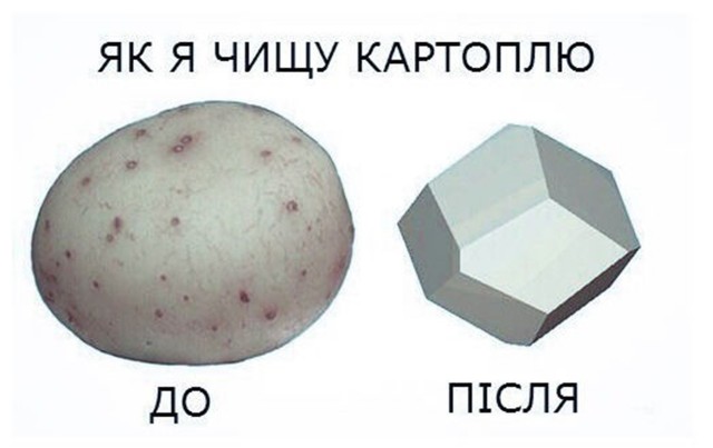 Заседание клуба аморалов объявляется открытым