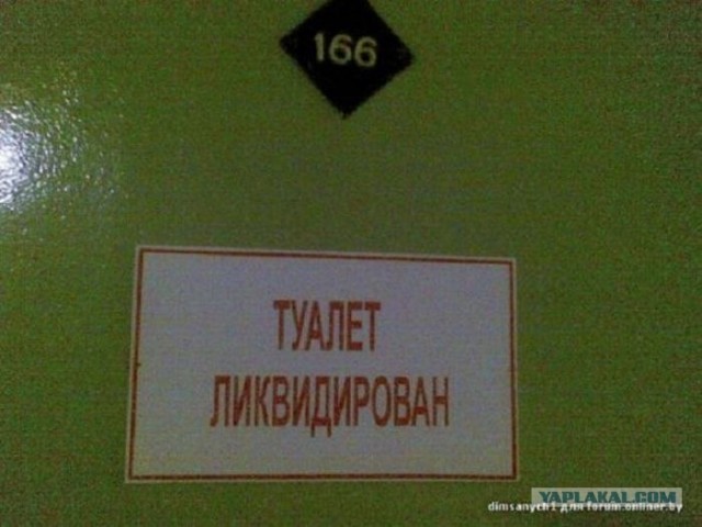 Уличные указатели, бессмысленные и беспощадные