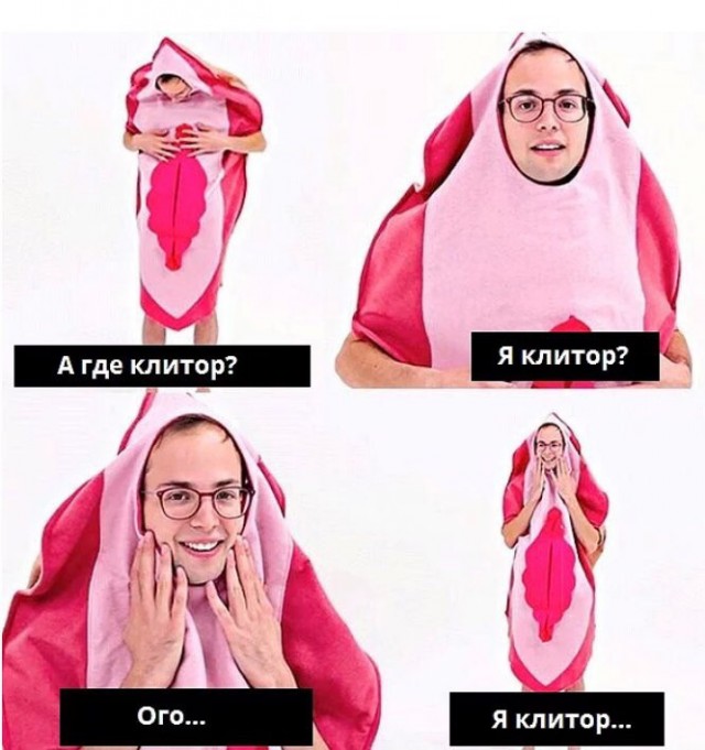 Аморалка light