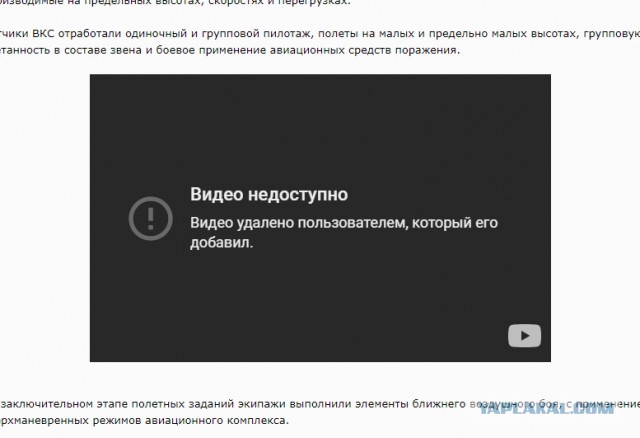 Опубликованы новые кадры полетов новейшего истребителя Су-57