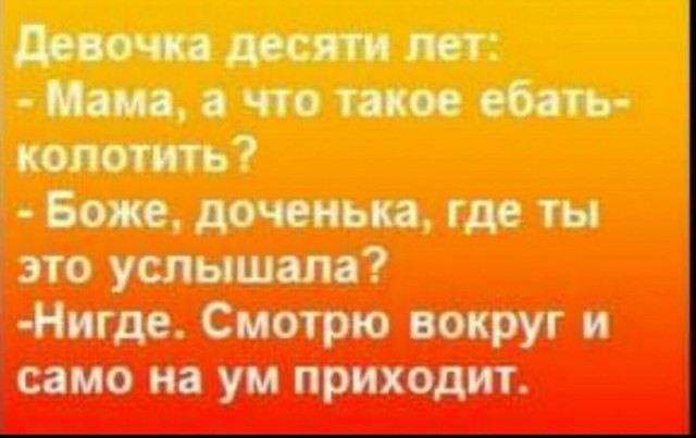 Чуток картинок. Ночные 6