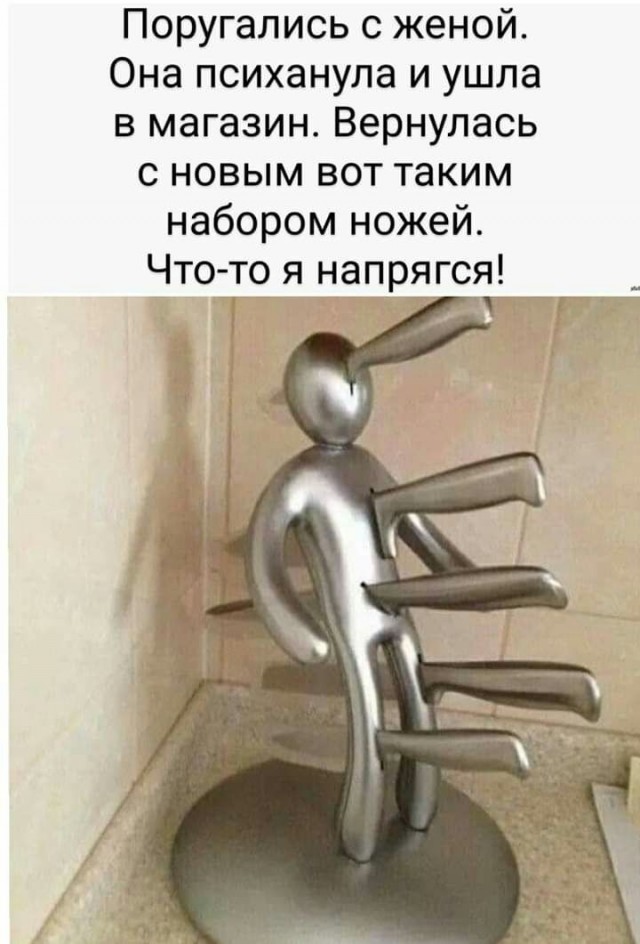 Зо.бал коронавирус? Вам сюда