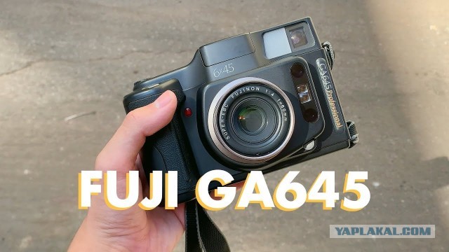 Плёночная фотография. Хобби