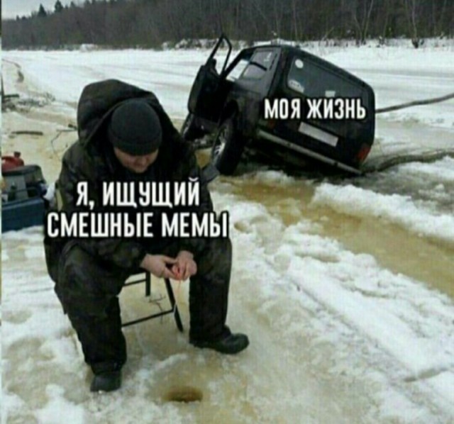 Бредзона 08.05.20