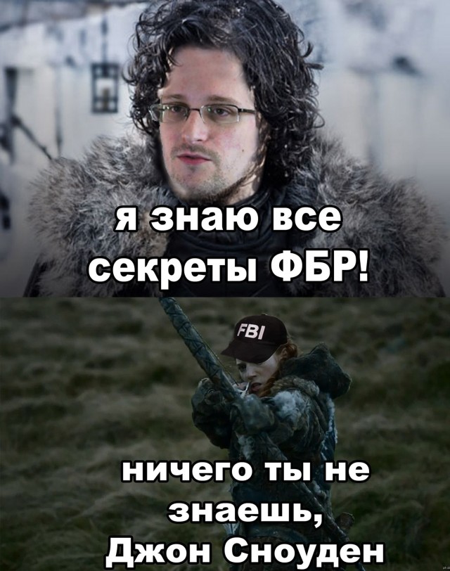 В Бразилии упал НЛО