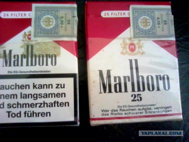 Отзыв о Сигареты Marlboro Red Сигареты должны убивать