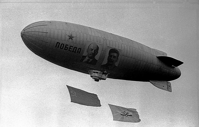 Первый послевоенный год